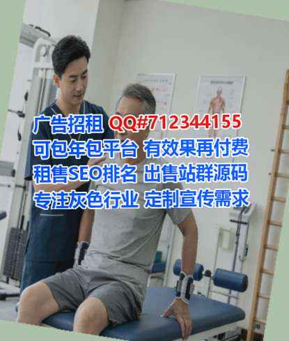 双清助孕商业保理门市部